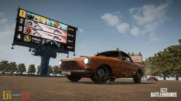 PUBG绝地求生6月17日42.1版本更新公告:新模式艾拉联结上线!_wishdown.com PUBG绝地求生6月17日42.1版本更新公告:新模式艾拉联结上线!_wishdown.com