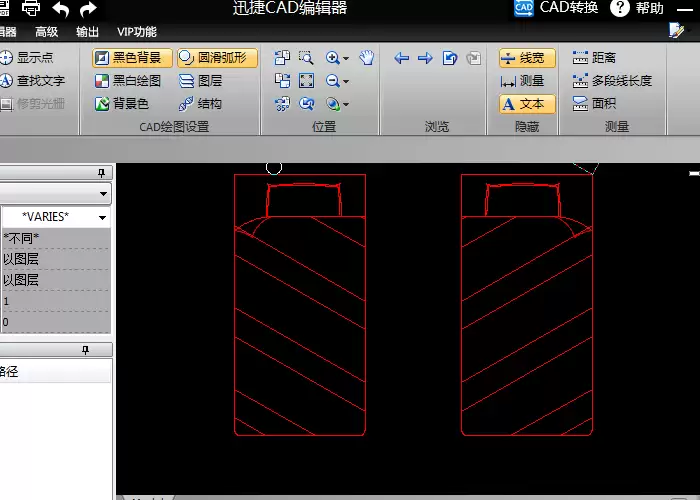 迅捷CAD编辑器镜像功能使用教程与操作详解_wishdown.com 迅捷CAD编辑器镜像功能使用教程与操作详解_wishdown.com
