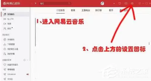 ���������ָ����ʽ�޸ķ��� ��С��ɫ���ý̳�