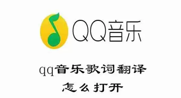 QQ���ָ�ʷ�����ô����