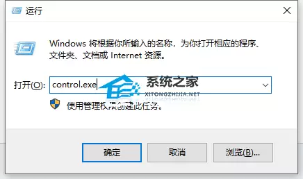 Win10���Լ�ⲻ����Ƶ�豸������û�����Ľ������
