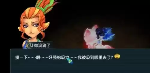 梦幻西游挖古董怎么玩收益高4 梦幻西游挖古董怎么玩收益高4