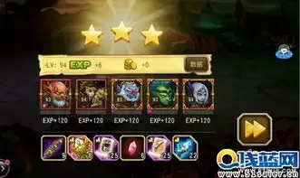 ������Ѵ��湥�Դ�ȫ