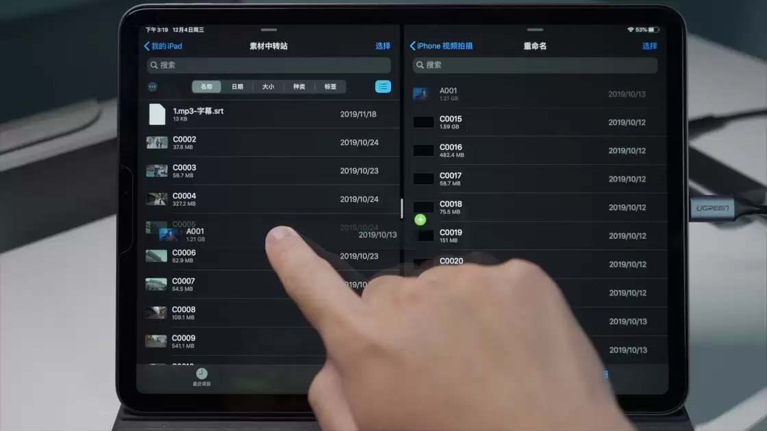iPad 到底能不能代替电脑剪辑视频呢? iPad 到底能不能代替电脑剪辑视频呢?