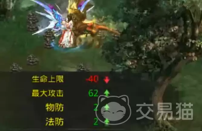 星辰变归来手游清虚角色技能机制与实战强度评测_wishdown.com 星辰变归来手游清虚角色技能机制与实战强度评测_wishdown.com