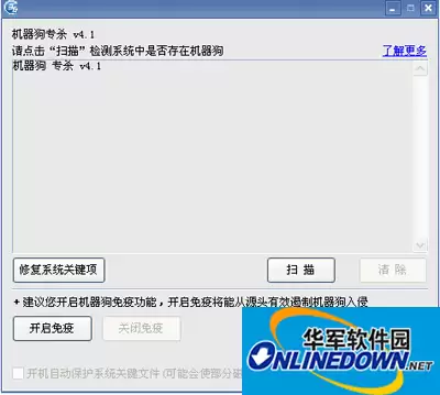 360��ȫ��ʿ�޷��򿪵ĳ���ԭ����������