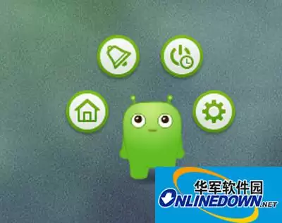 360安全卫士安仔小精灵图标位置与找回方法_wishdown.com 360安全卫士安仔小精灵图标位置与找回方法_wishdown.com