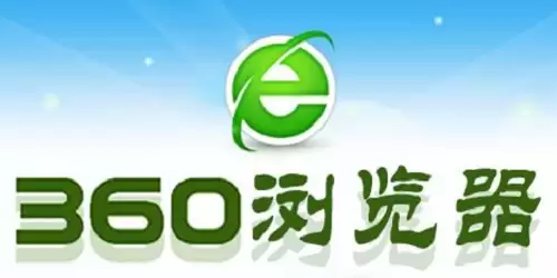 360�����ҽ������λ����ʹ��ָ��