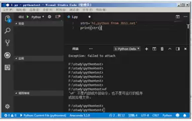 VS Code函数导航栏显示与使用指南_wishdown.com VS Code函数导航栏显示与使用指南_wishdown.com