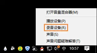 Win10ϵͳ����β�����˷����ϸ�����벽��̳�
