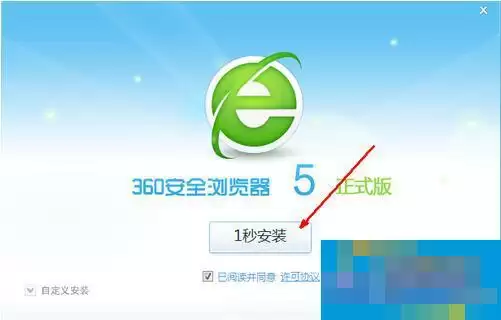 Win7ϵͳ360������޷�����ҳ�Ľ������
