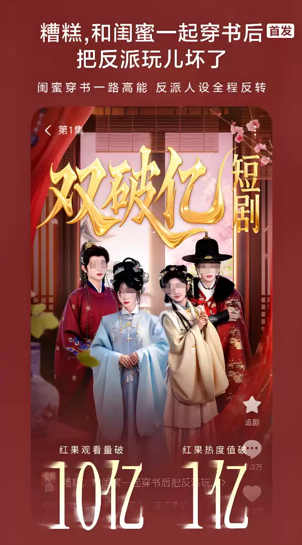 好用的短剧软件有什么_wishdown.com 好用的短剧软件有什么_wishdown.com