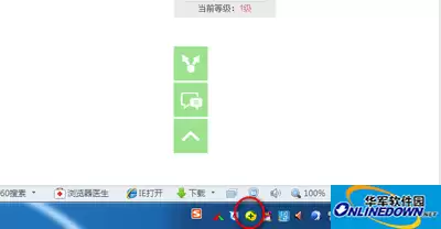 360��ȫ��ʿ�Զ������ý̳̣���ε�����ȫ����ѡ��