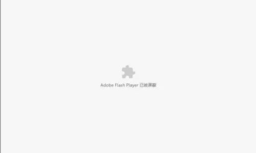 �ȸ��������ʾFlash��������ν��