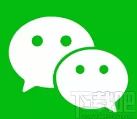 企业微信App发送位置的操作方法与步骤_wishdown.com 企业微信App发送位置的操作方法与步骤_wishdown.com