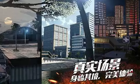 好玩的单机枪战类游戏合集_wishdown.com 好玩的单机枪战类游戏合集_wishdown.com