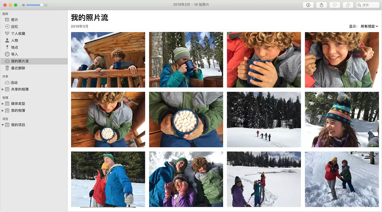 �ҵ���Ƭ����iCloud��Ƭ��ʲô����