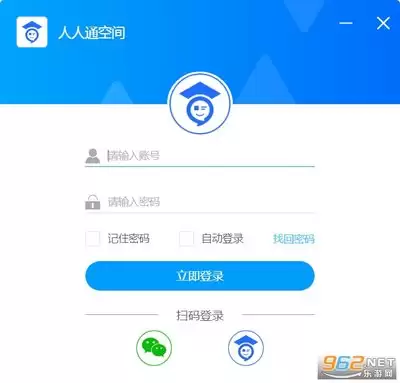 ����ͨ�ռ����ѧУ��������������ָ��