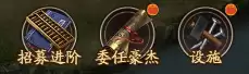 我是城主产业产出与收益高效提升攻略_wishdown.com 我是城主产业产出与收益高效提升攻略_wishdown.com