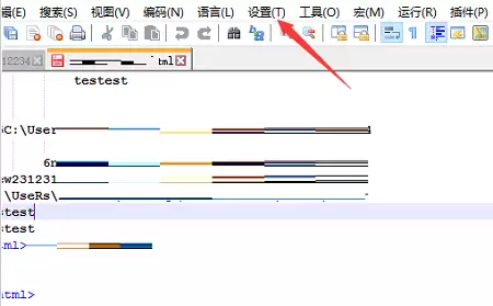 Notepad++全局字体大小设置教程_wishdown.com Notepad++全局字体大小设置教程_wishdown.com