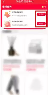 ��èAPP�Խ���������