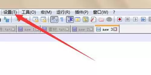 Notepad++关闭自动缩进功能详细步骤_wishdown.com Notepad++关闭自动缩进功能详细步骤_wishdown.com