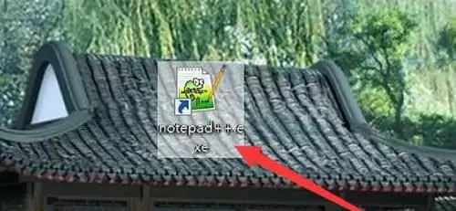 Notepad++�رձ�ǩҳ���ĵ��л�����ָ��
