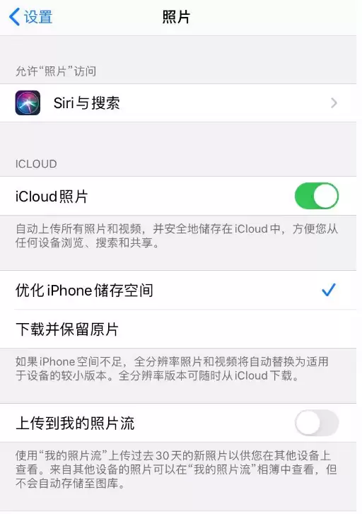 iPhone�����Ƭģ���ĳ���ԭ�����޸�����