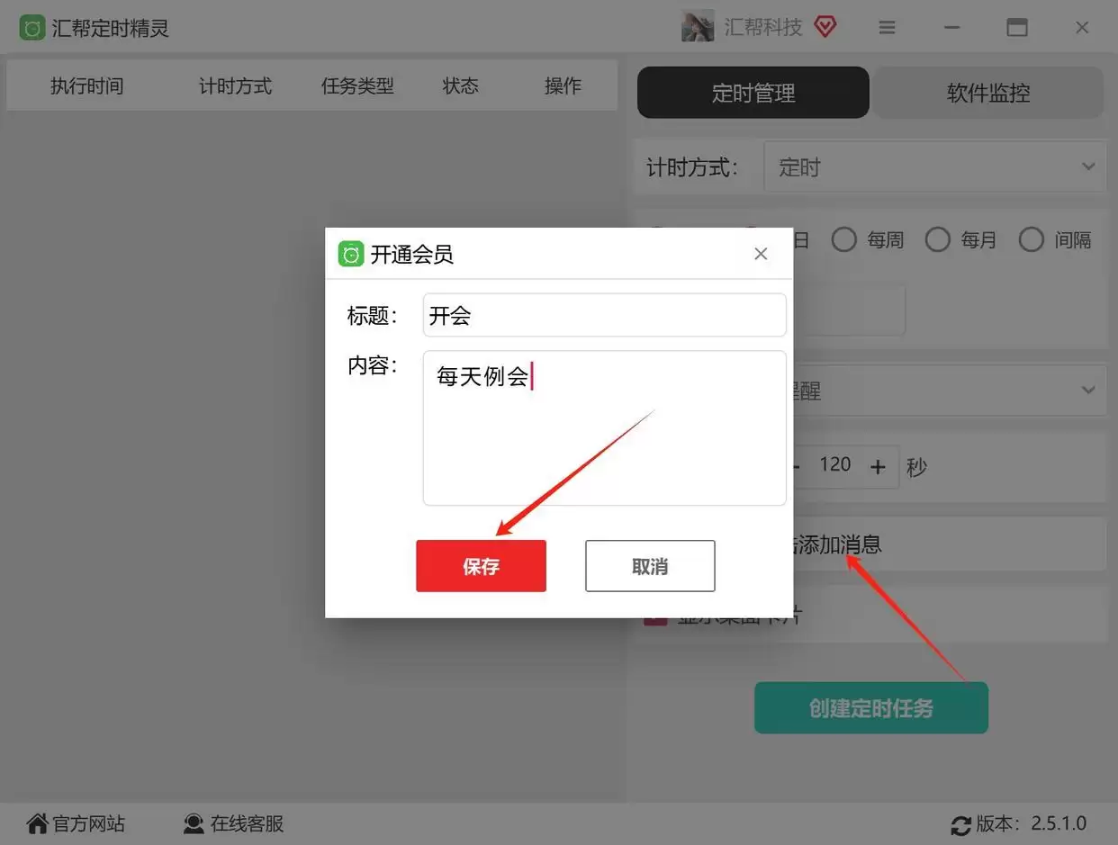 ̽�Ǽ�¼��Ϣ�������÷���