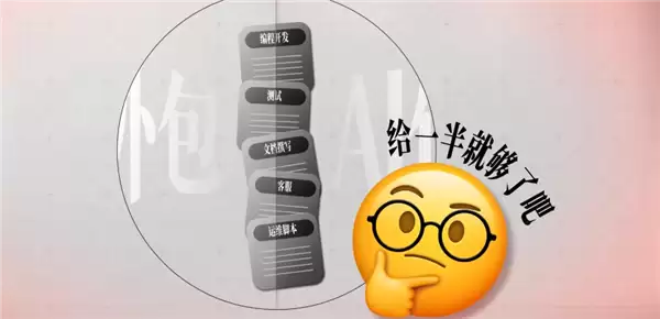 印度程序员这么多 为什么救不了印度互联网_wishdown.com 印度程序员这么多 为什么救不了印度互联网_wishdown.com