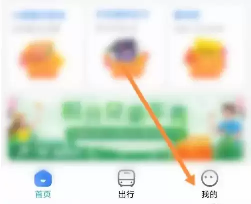 �츮ͨ����������ѯ�����̳�
