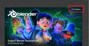Blender软件版本查询方法_wishdown.com Blender软件版本查询方法_wishdown.com