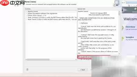 Android开发环境搭建详细步骤指南_wishdown.com Android开发环境搭建详细步骤指南_wishdown.com