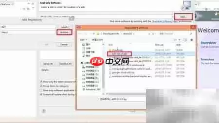 Android开发环境搭建详细步骤指南_wishdown.com Android开发环境搭建详细步骤指南_wishdown.com