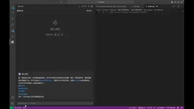 VS Code文本框输入内容与边框距离如何设置_wishdown.com VS Code文本框输入内容与边框距离如何设置_wishdown.com