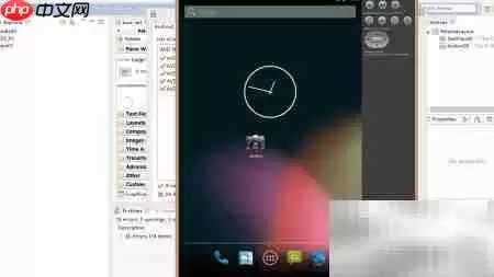 Android开发环境搭建详细步骤指南_wishdown.com Android开发环境搭建详细步骤指南_wishdown.com