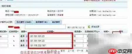 手把手教你搭建个人博客详细步骤教程_wishdown.com 手把手教你搭建个人博客详细步骤教程_wishdown.com