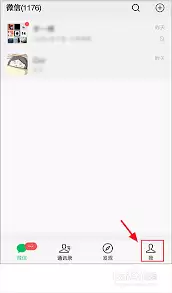 猫眼电影收藏电影方法_wishdown.com 猫眼电影如何添加电影收藏