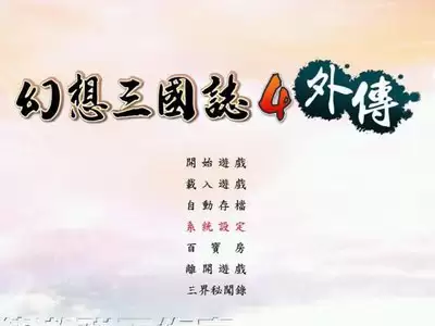 �յ���Բ�ɾ���ɹ������