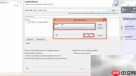 Android开发环境搭建详细步骤指南_wishdown.com Android开发环境搭建详细步骤指南_wishdown.com