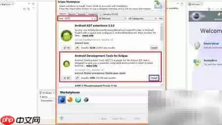 Android开发环境搭建详细步骤指南_wishdown.com Android开发环境搭建详细步骤指南_wishdown.com