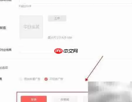 悟空问答趣味测试上线,答题挑战赢好礼_wishdown.com 悟空问答趣味测试上线,答题挑战赢好礼_wishdown.com