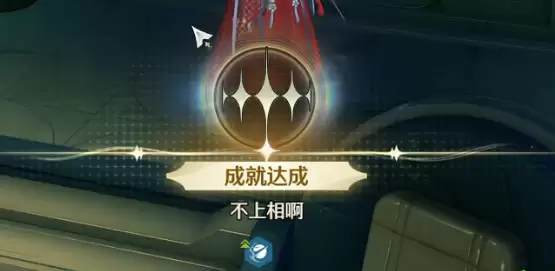 ����3.4�����డ�ɾʹ�ɲ��蹥��