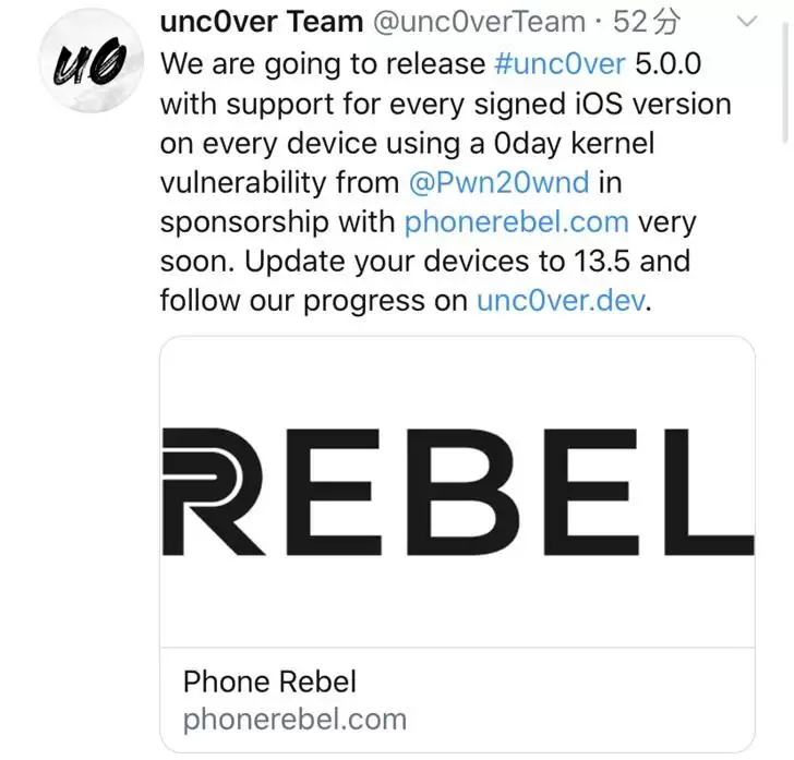 最新版 unc0ver 越狱即将发布,支持 iOS 13.5 最新版 unc0ver 越狱即将发布,支持 iOS 13.5