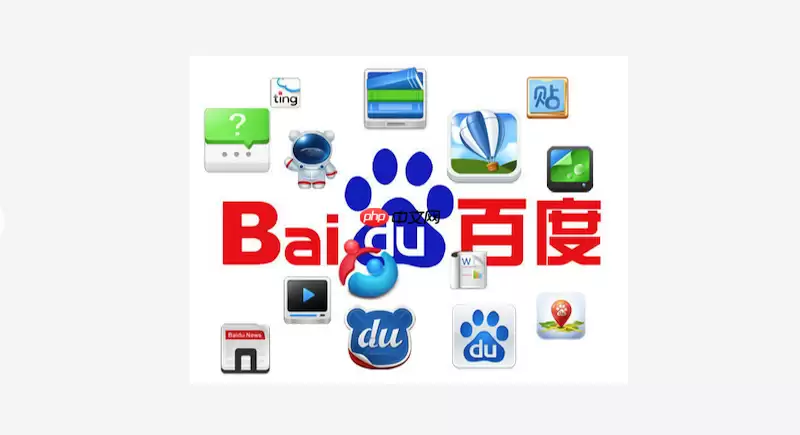 �ٶ�������ƶ��������������������ļ��ķ���