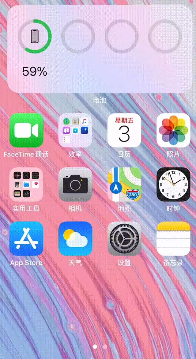 iOS 14 编辑主屏幕的隐藏小技巧 iOS 14 编辑主屏幕的隐藏小技巧