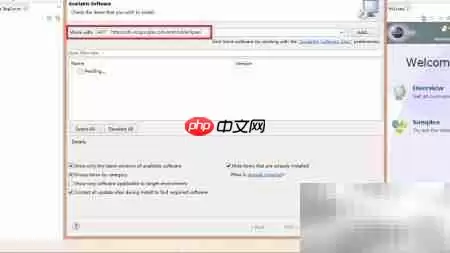 Android开发环境搭建详细步骤指南_wishdown.com Android开发环境搭建详细步骤指南_wishdown.com