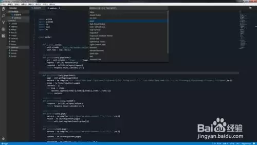 VSCode��ӳ����չ���÷���