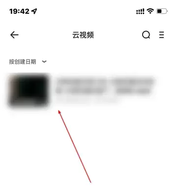 夸克浏览器云视频查看与播放方法详解_wishdown.com 夸克浏览器云视频查看与播放方法详解_wishdown.com