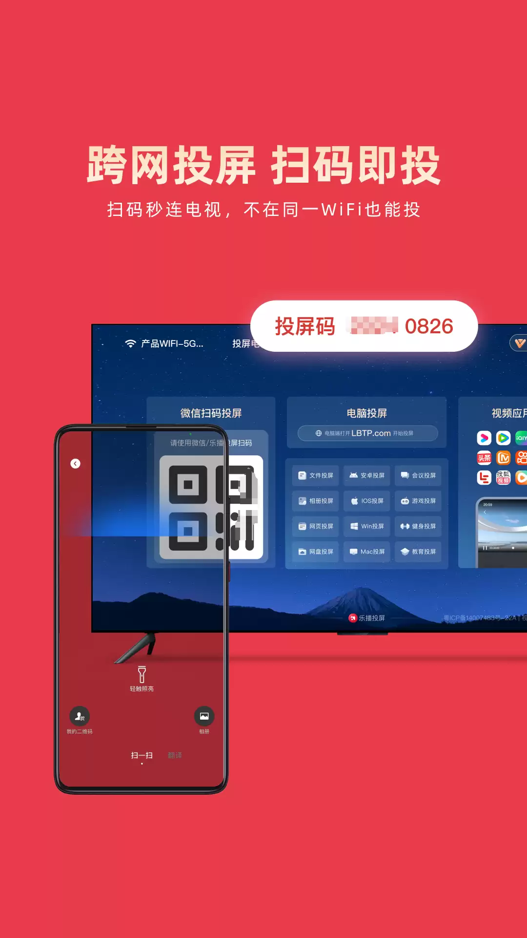 ���Ͷ�������Ƽ��ϼ� �����ȶ����豸֧��